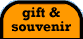 gift & souvenir